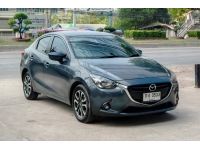 MAZDA 2 2015 1.5XD SKI-Y ACTIVE HIGH PLUS 4 DR ดีเชล A/T สีเทา รูปที่ 2